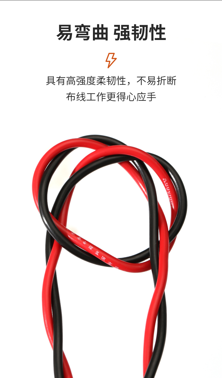 安普RVS雙絞線2*1.5花線消防照明阻燃國標銅芯電動車充電線高樓層