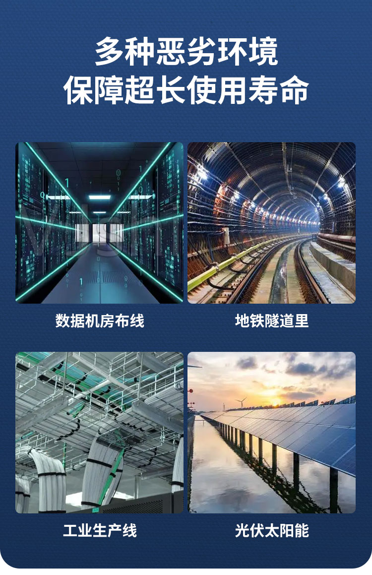 安普DJYPVP電子計(jì)算機(jī)信號(hào)屏蔽控制電纜國標(biāo)阻燃工業(yè)自動(dòng)化電線 