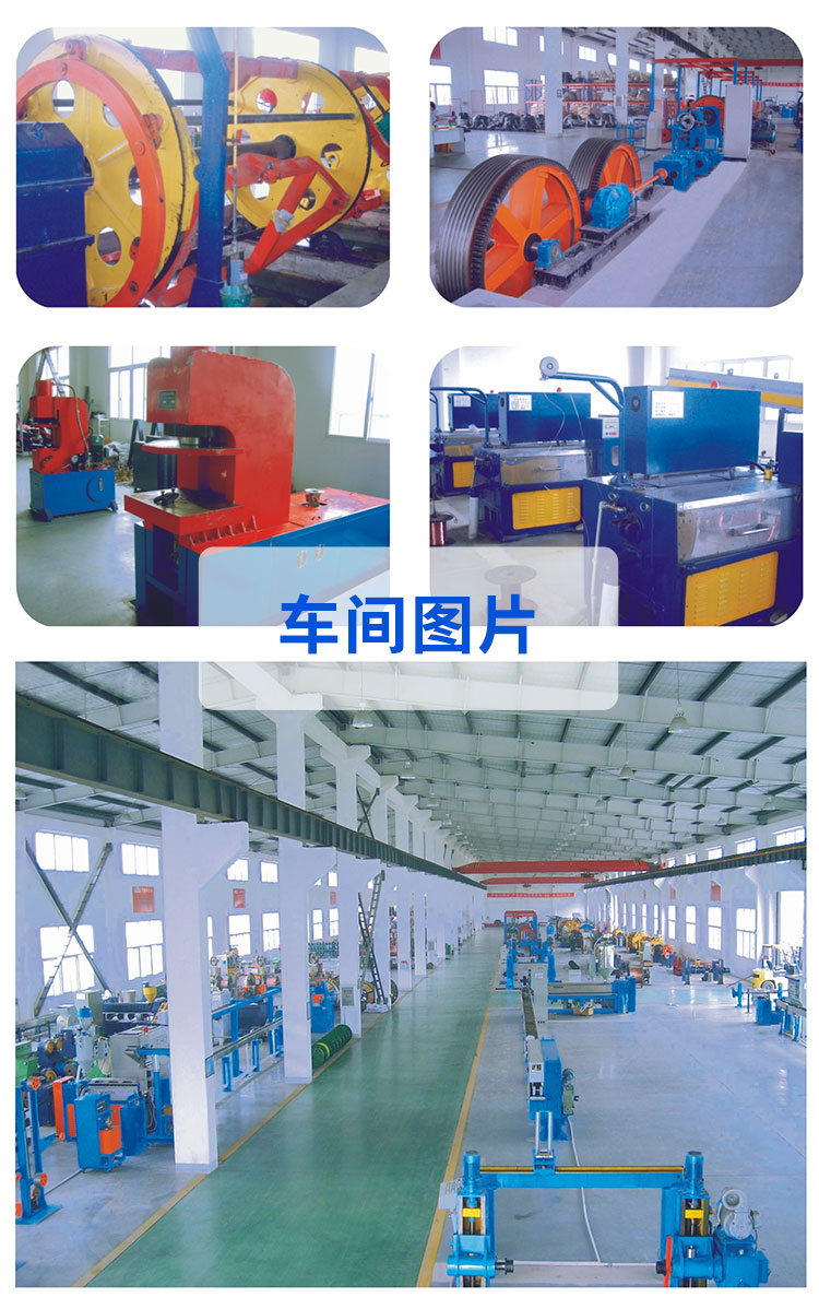 安普DJYPVP電子計(jì)算機(jī)信號(hào)屏蔽控制電纜國標(biāo)阻燃工業(yè)自動(dòng)化電線 